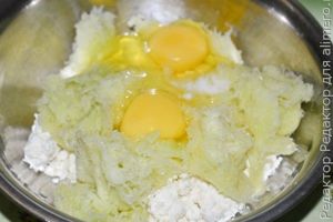 ньокки