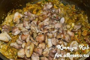 рулет из курицы