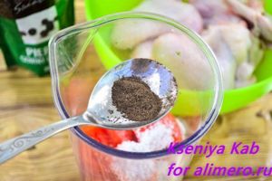 куриные крылья