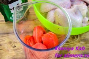 куриные крылья