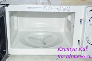 микроволновка
