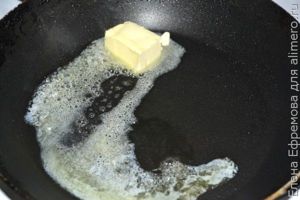 Десерт