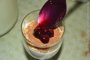 Десерт