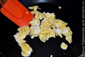 Закуска