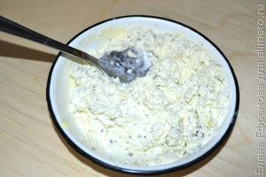Закуска
