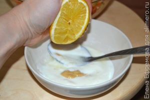 салат