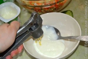 салат