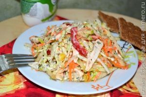 салат