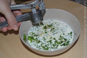 курица