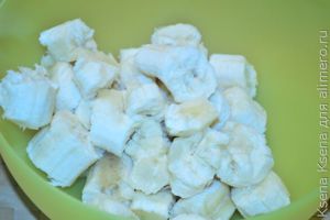 бананы