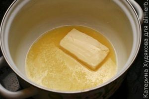 паста