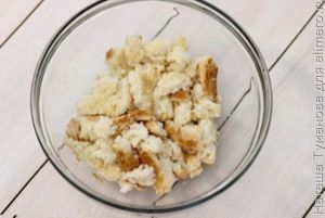 ЩИ С ФРИКАДЕЛЬКАМИ