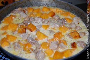 мясо с тыквой
