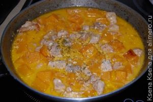мясо с тыквой
