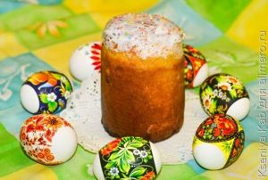 пасхальный кулич