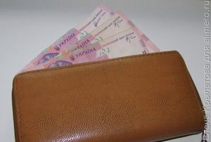 заработок