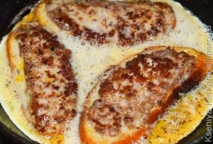 вкусная котлета