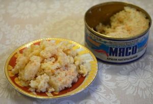 Салат