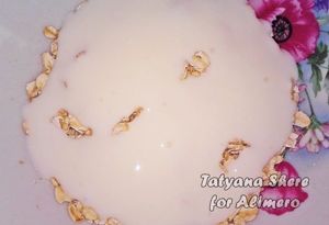 вкусный завтрак рецепт