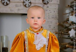 ребенок