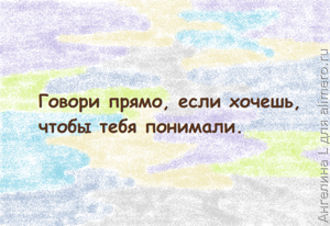 30 муми-мудростей