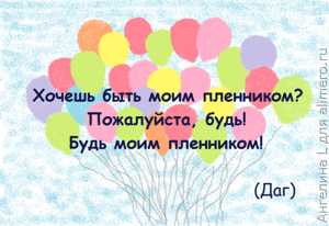Вверх: 15 смешных цитат из мультфильма