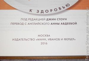 Вилки вместо ножей