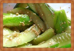 2. Огурцы с горчицей. Продукты: 4 кг огурцов, 1 ст. сахара, 1 ст. уксуса, 1 ст. подсолнечного масла, 3 ст. л. соли, 1 ст. л. горчичного порошка, 1 ст. измельченного чеснока, 2 ч. л. молотого перца. Приготовление: Огурцы нарезать кружочками или небольшими брусочками. Все ингредиенты перемешать с огурцами и оставить на 2-3 часа, что бы огурцы пустили сок. Затем разложить по баночкам и долить соком. Стерилизовать 20 минут. 2. Огурцы с горчицей. Продукты: 4 кг огурцов, 1 ст. сахара, 1 ст. уксуса, 1 ст. подсолнечного масла, 3 ст. л. соли, 1 ст. л. горчичного порошка, 1 ст. измельченного чеснока, 2 ч. л. молотого перца. Приготовление: Огурцы нарезать кружочками или небольшими брусочками. Все ингредиенты перемешать с огурцами и оставить на 2-3 часа, что бы огурцы пустили сок. Затем разложить по баночкам и долить соком. Стерилизовать 20 минут.