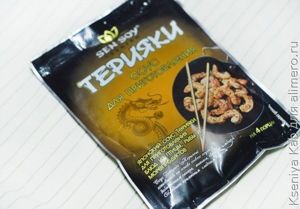 куриная грудка рецепт