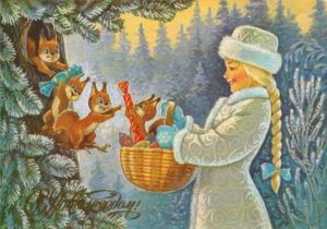 Новогодние праздники — это всенародная пьянка, которую проще было узаконить, чем запретить. Влад Шимановский Новогодние праздники — это всенародная пьянка, которую проще было узаконить, чем запретить. Влад Шимановский