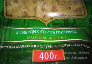 макароны с соусом
