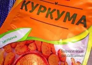 Овощной суп