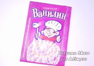 вкусный завтрак рецепт