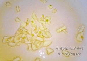 Тушеная капуста