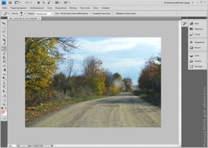 Photoshop