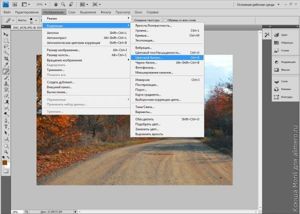 Photoshop