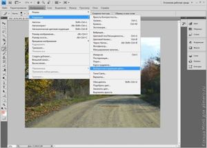Photoshop