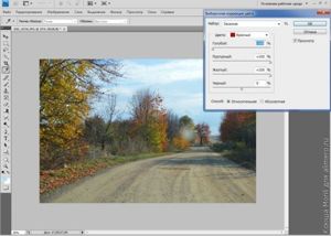Photoshop
