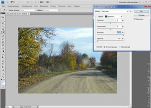 Photoshop