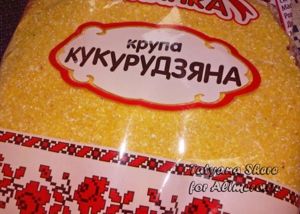 Грибной суп