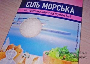 Скумбрия в домашних условиях