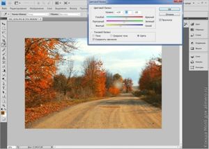 Photoshop