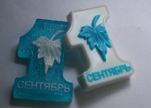 Что подарить ребенку на 1 сентября