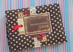Что подарить ребенку на 1 сентября