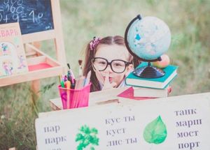 Фотосессия первоклассника