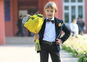 Фотосессия первоклассника