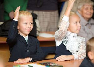 Фотосессия первоклассника