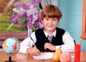 Фотосессия первоклассника
