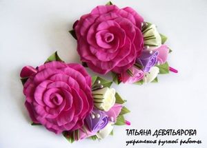 Заколки из фоамирана