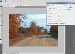 Photoshop
